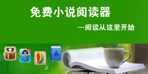 PG电子游戏厅下载